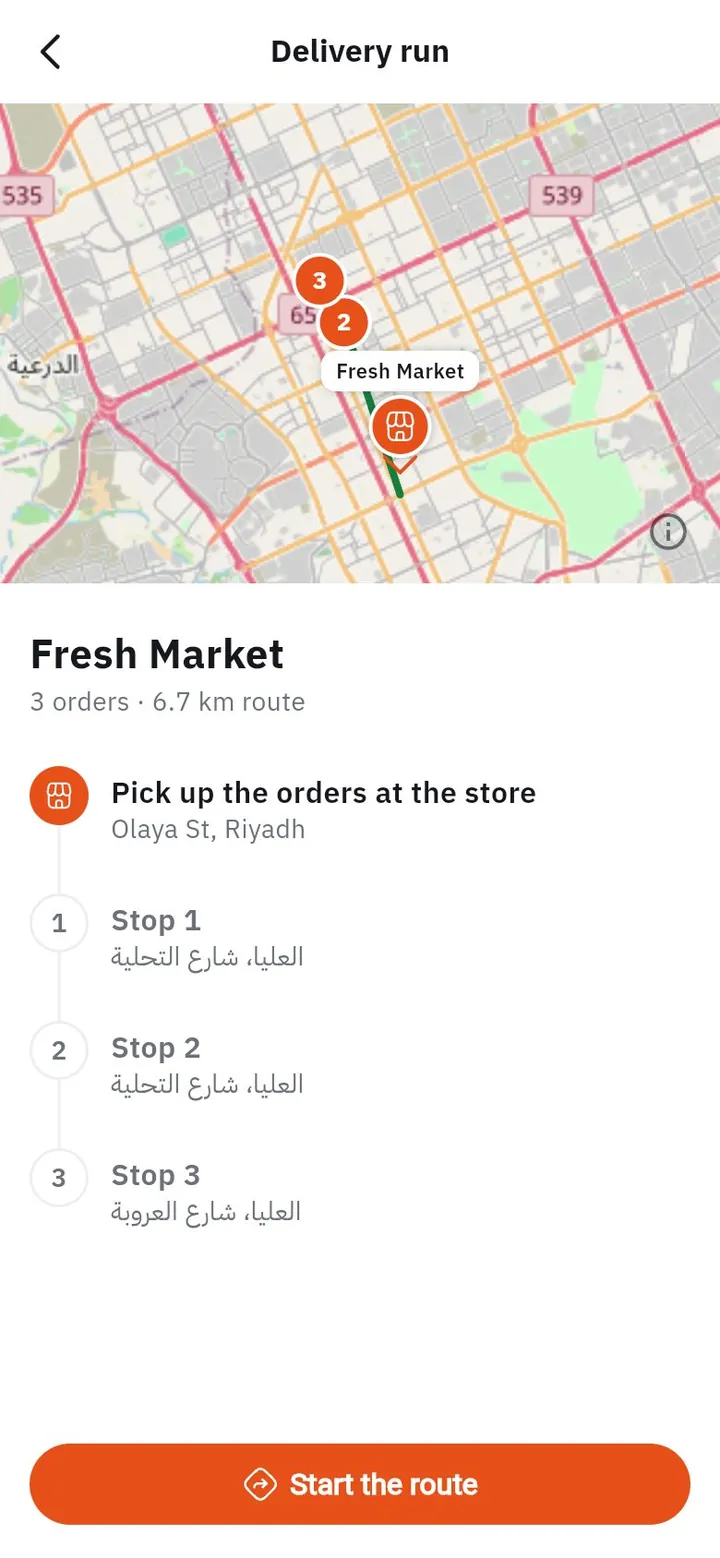 A delivery run: the map and the neighbours’ stops in order from the store